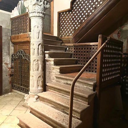 Appartamento Vicino Alla Chiesa Della Salute البندقية المظهر الخارجي الصورة